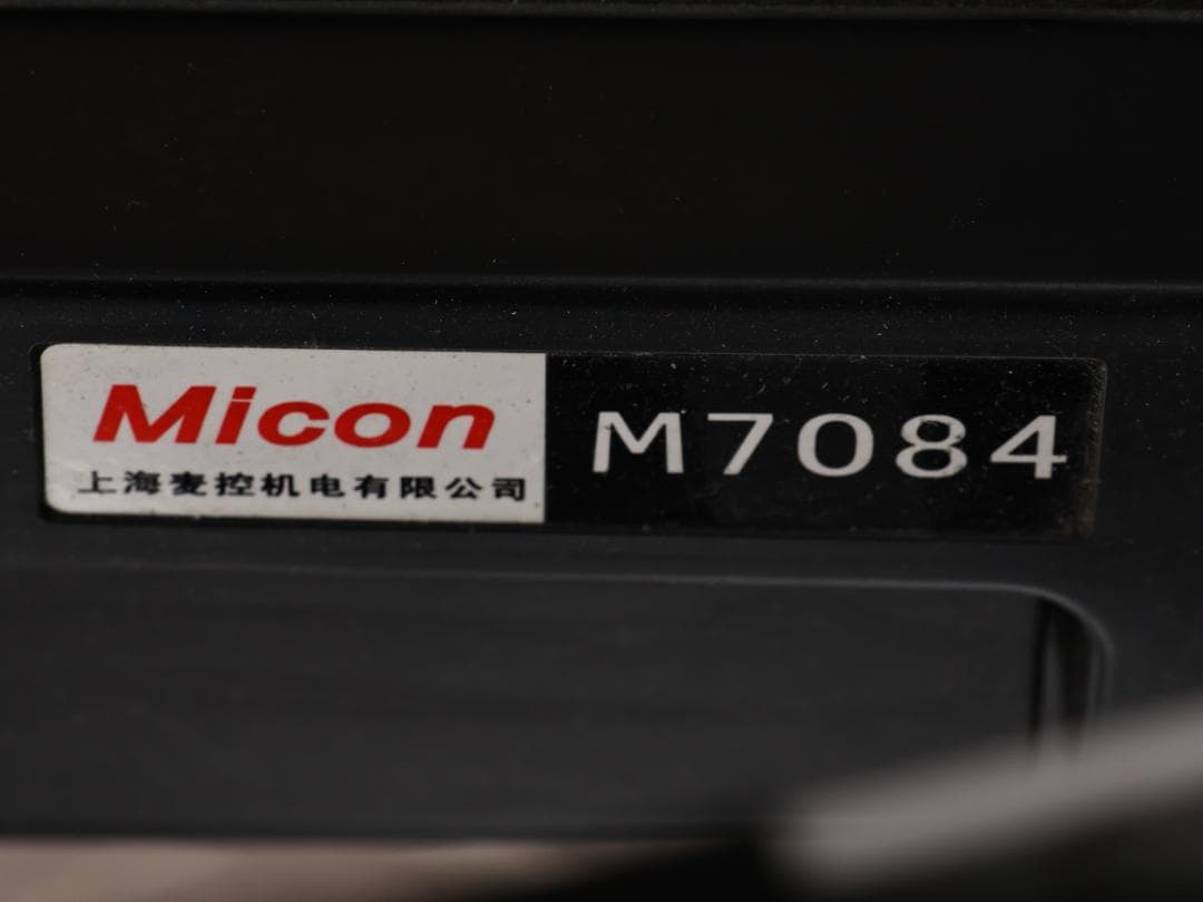 BK237 作動品 折畳み式 電動車椅子 Micon M7084 G-wheel