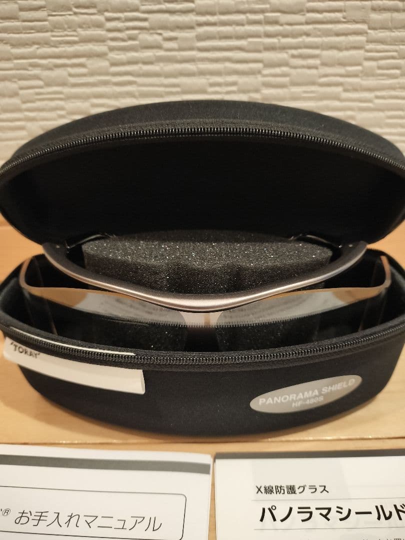【新品未使用】パノラマシールドオーバーグラス ストームグレー HF-480S