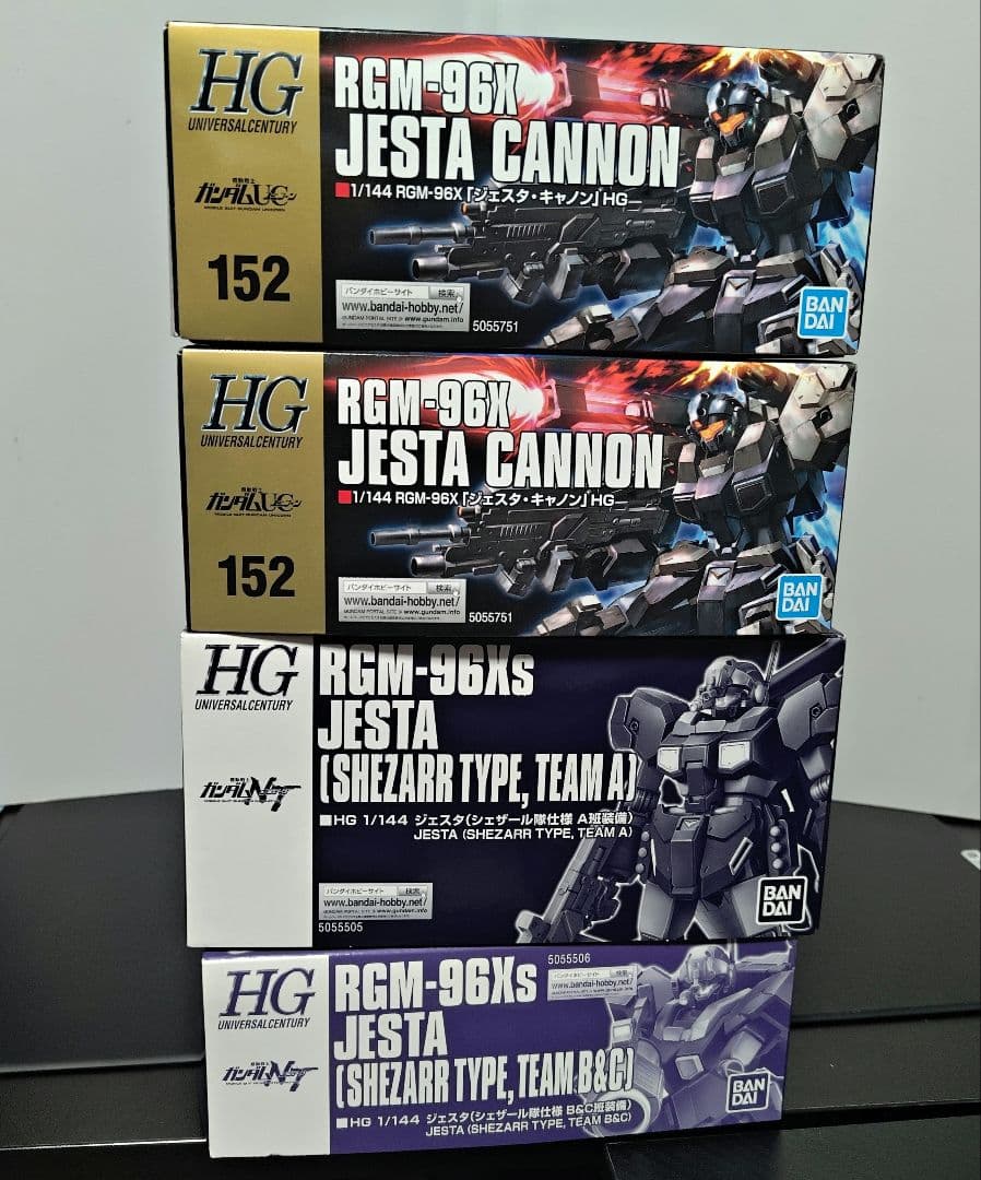 HG ジェスタ(シェザール隊A班 B＆C班) ジェスタキャノン×2 4点セット