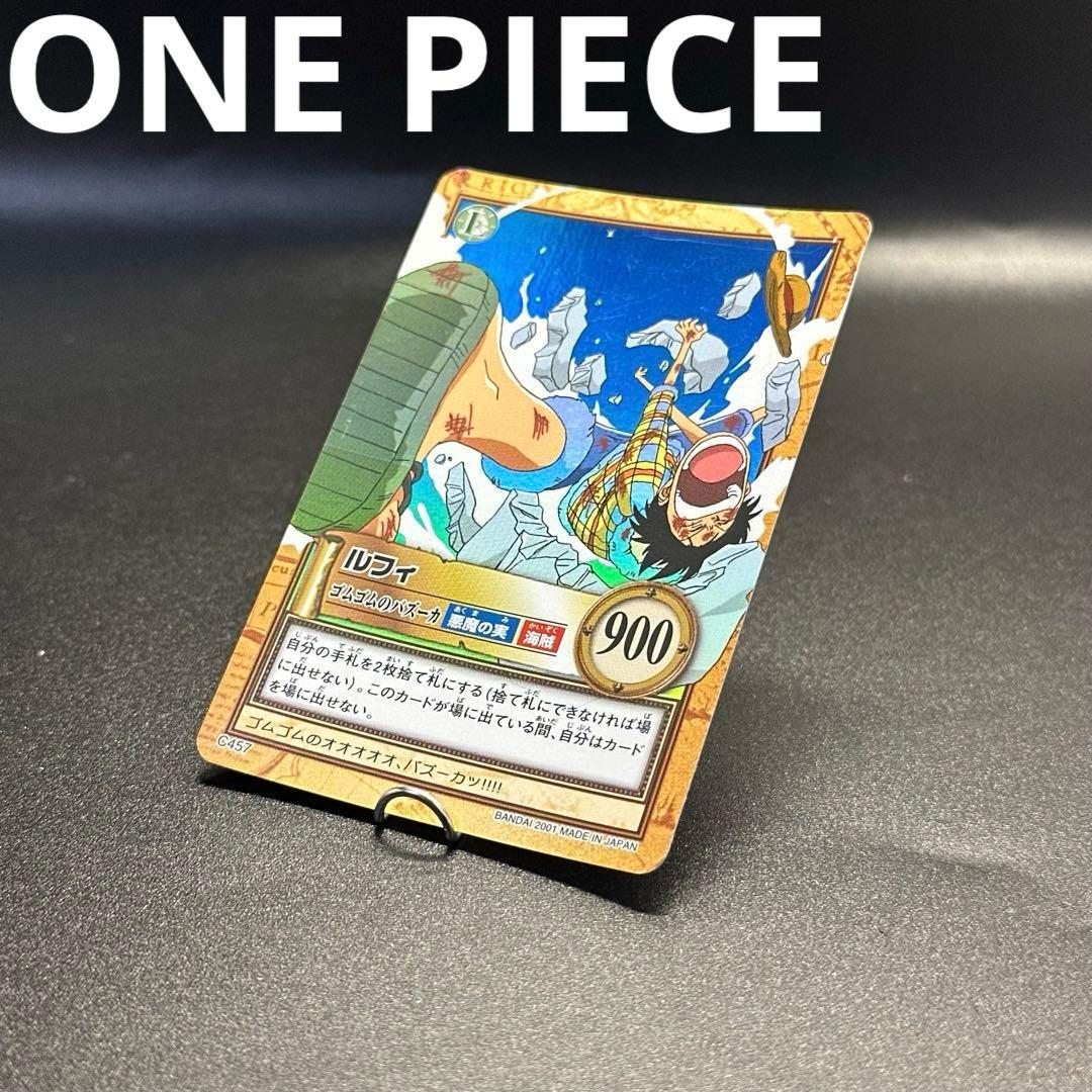 ワンピース カードゲーム ONE PIECE Carddass Hyper Battle Luffy 3 PSA8 One Piece Carddass Hyper Battle Straw Hat Crew Luffy Zoro