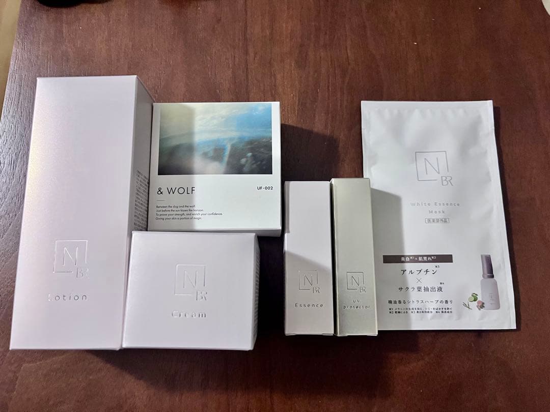 即日〜翌日発送　Norganic Bright6点セット　Nオーガニックブライト