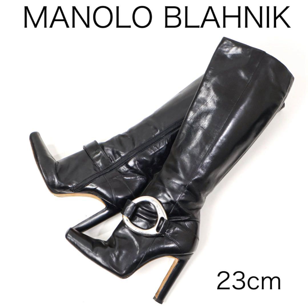 H5259-9◾️マロノブラニク　ベルト付スクエアトゥ　レザーロングブーツ