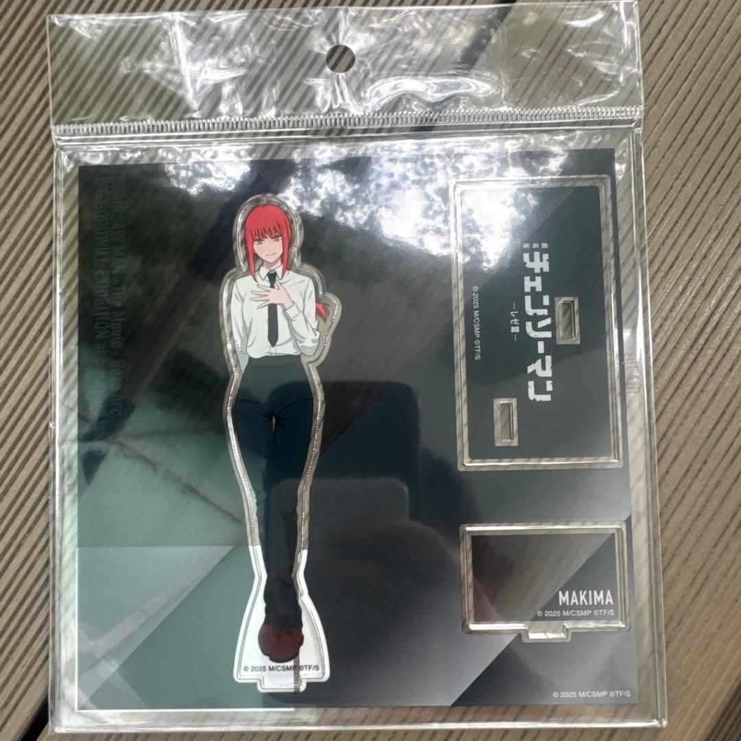 チェンソーマン 大交流展ベースヤード アクリルスタンド 立ち絵 マキマ