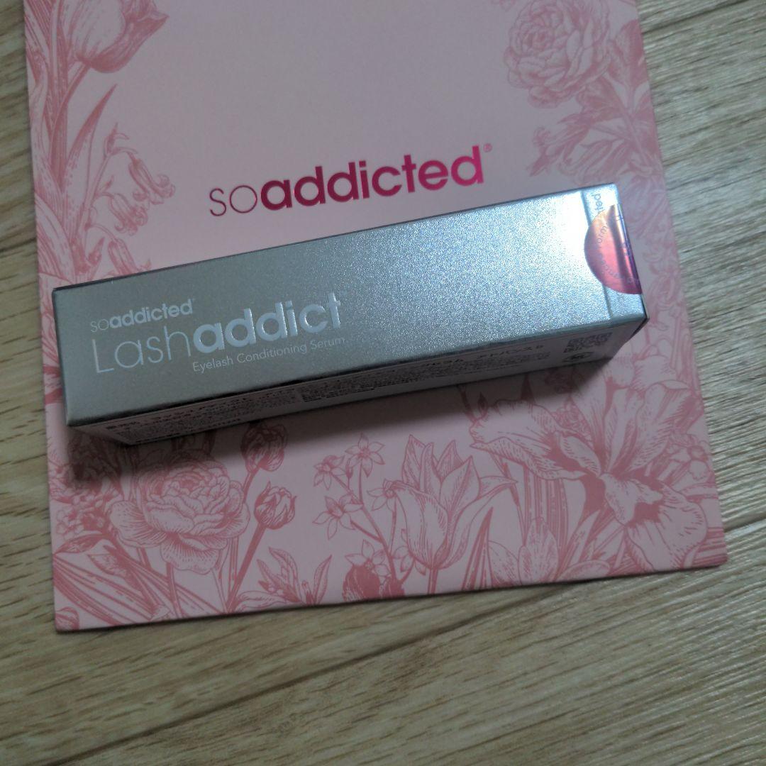 正規品。新品。ラッシュアディクト。 Lashaddict まつ毛美容液 5ml