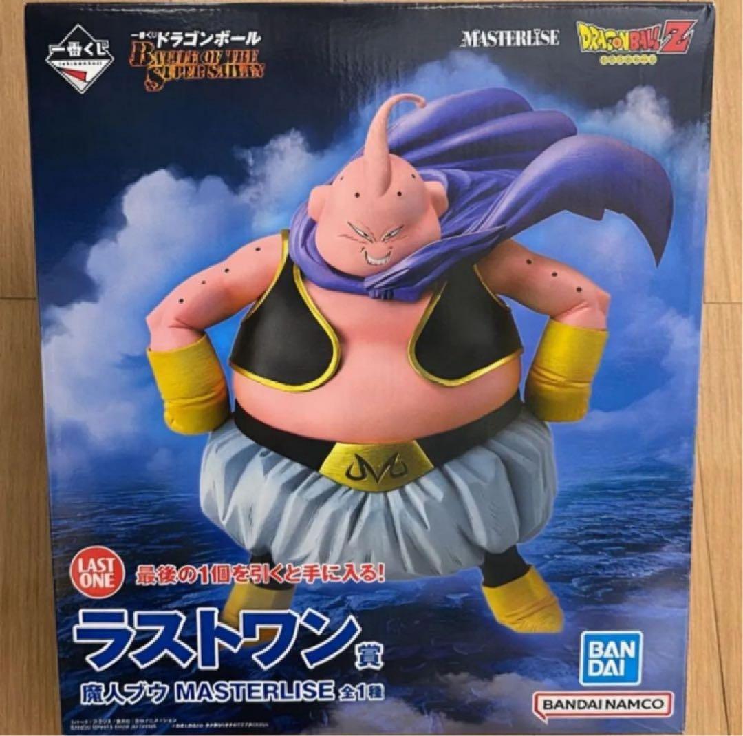 ドラゴンボール 一番くじ ラストワン賞　魔神ブウ