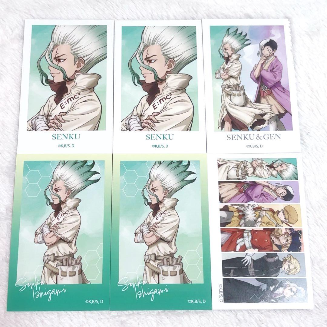 Dr.STONE 歩み ジャンフェス 石神千空 イラストカード - メルカリ