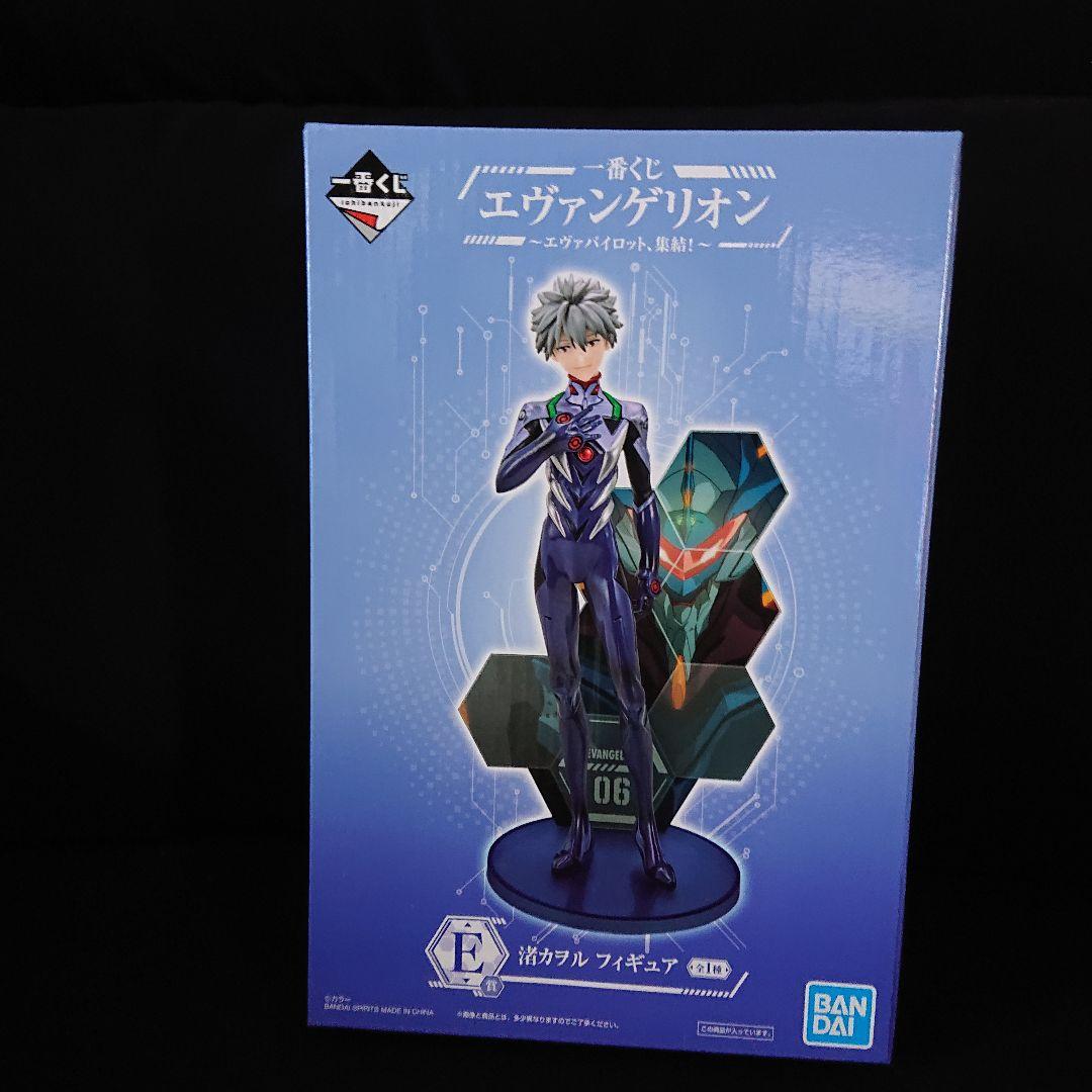 一番くじ エヴァンゲリオン〜エヴァパイロット、集結！〜E賞 渚カヲル