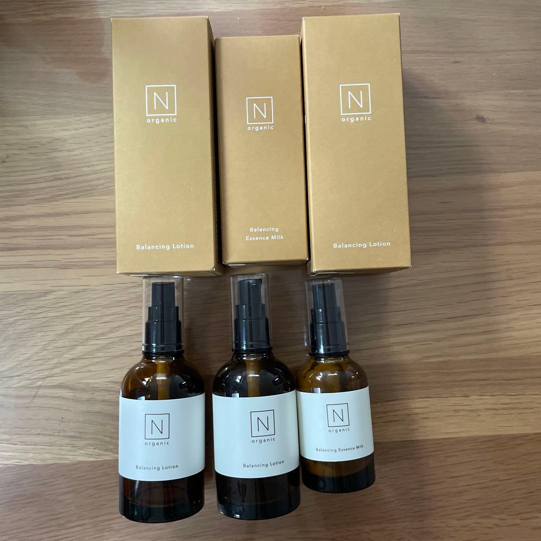 空瓶】N organic バランシングローション エッセンスミルク 3本セット
