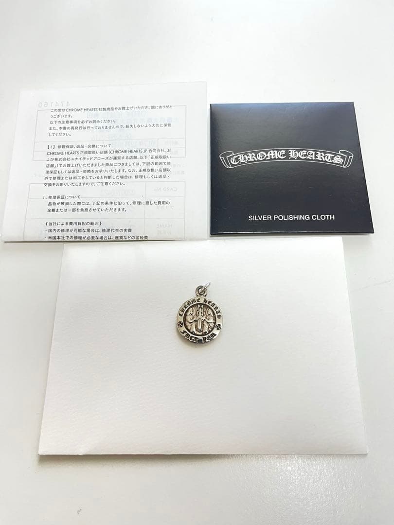 クロムハーツ　エンジェルメダルV1 ルーキー