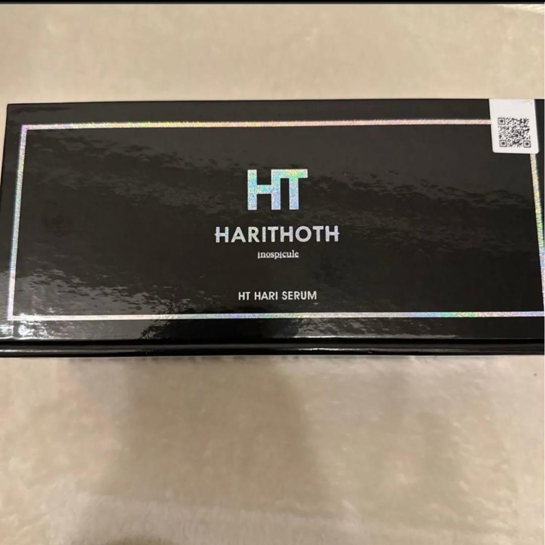 グラントイーワンズ ハリトス HT HARI SERUM ハリセラム