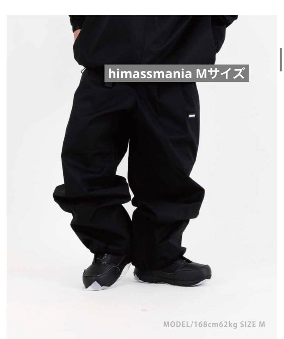 Himassmania Double Tuck Pants/ダブルタックパンツ