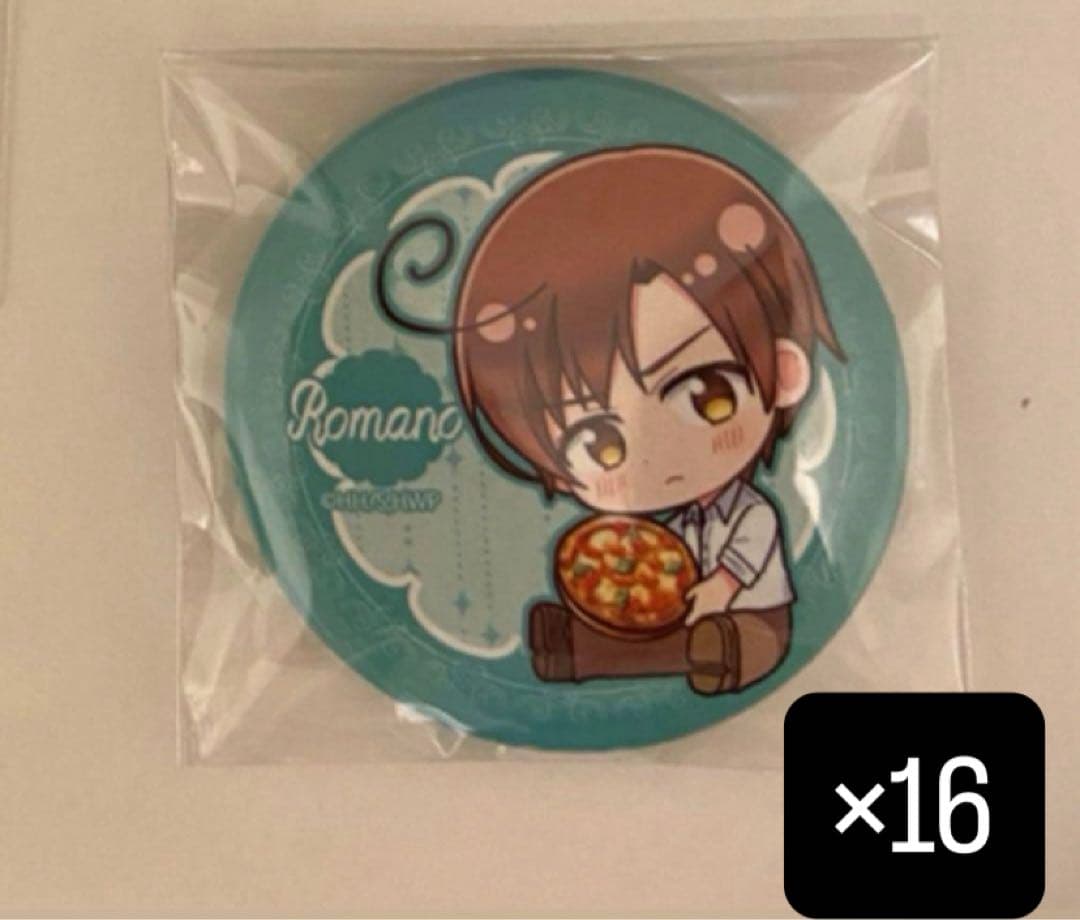 ヘタリア ロマーノ 缶バッジ ぎゅぎゅっと 16個セット Amazon | ヘタリア くじ引き堂 スペイン ロマーノ 缶バッジ3つ目