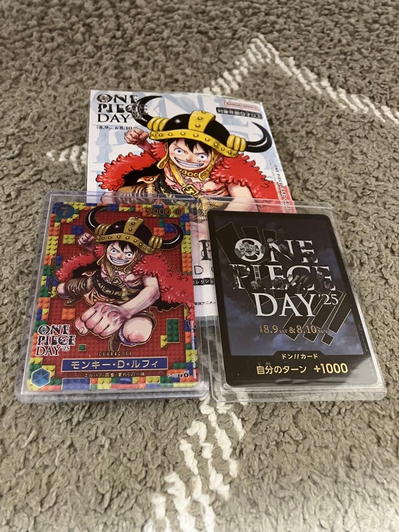 ONE PIECE DAY 2025 プレミアムカードコレクション