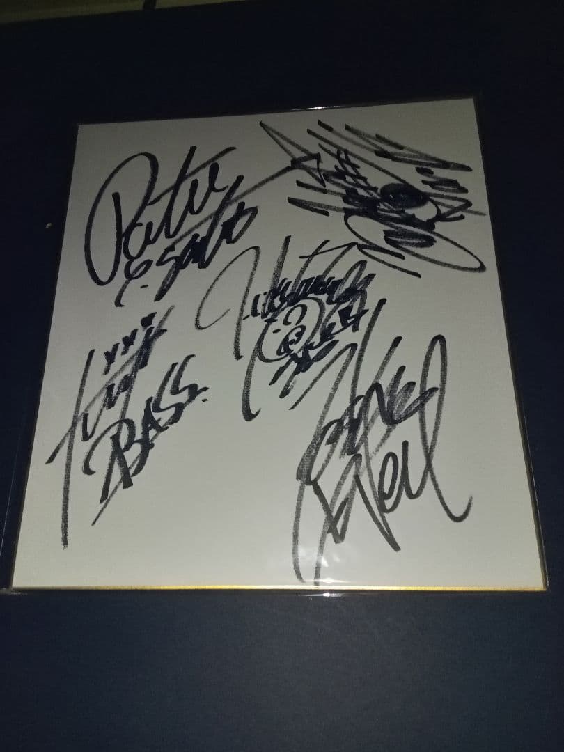 【初売り】X JAPAN 直筆 サイン色紙