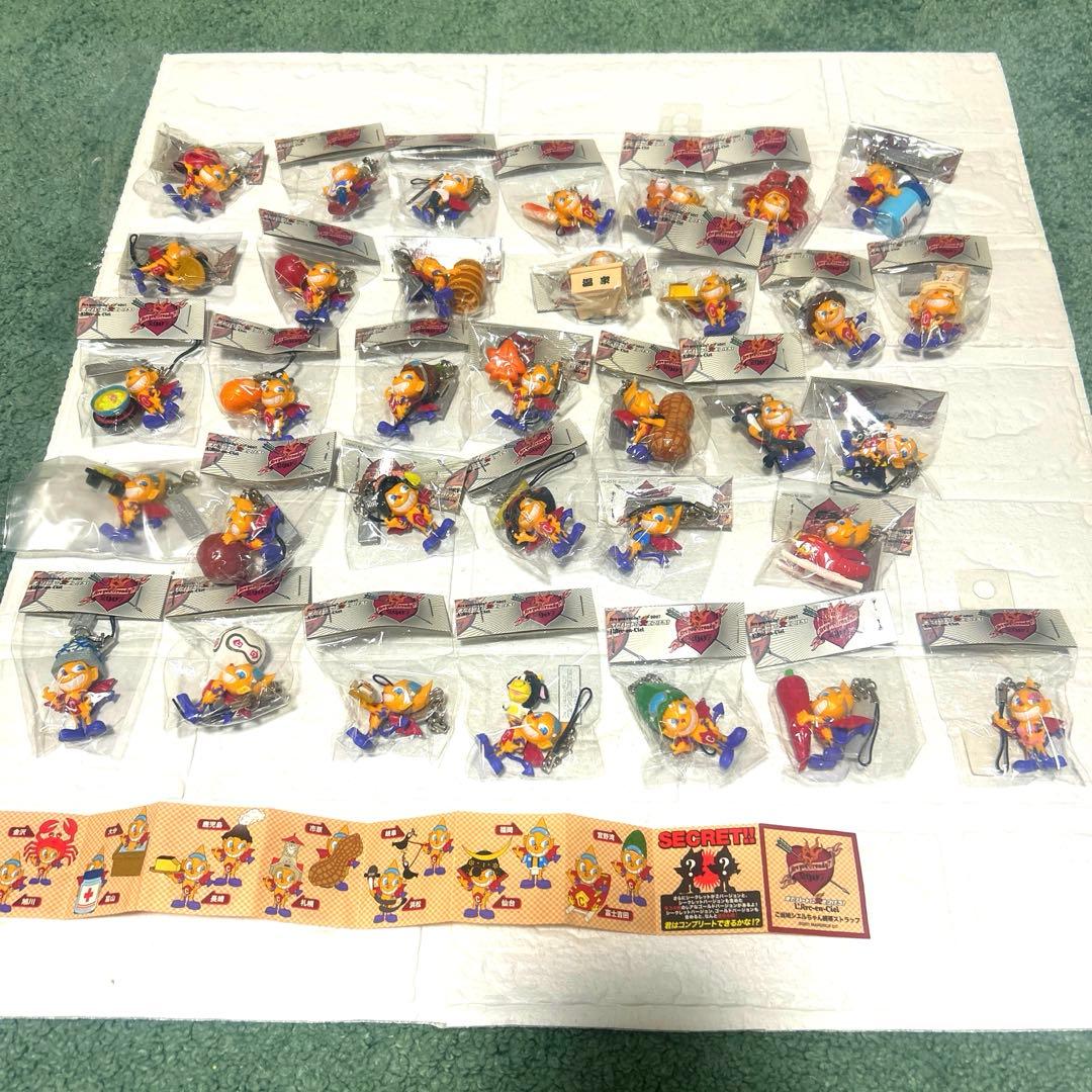 ご当地シエルちゃん携帯ストラップ