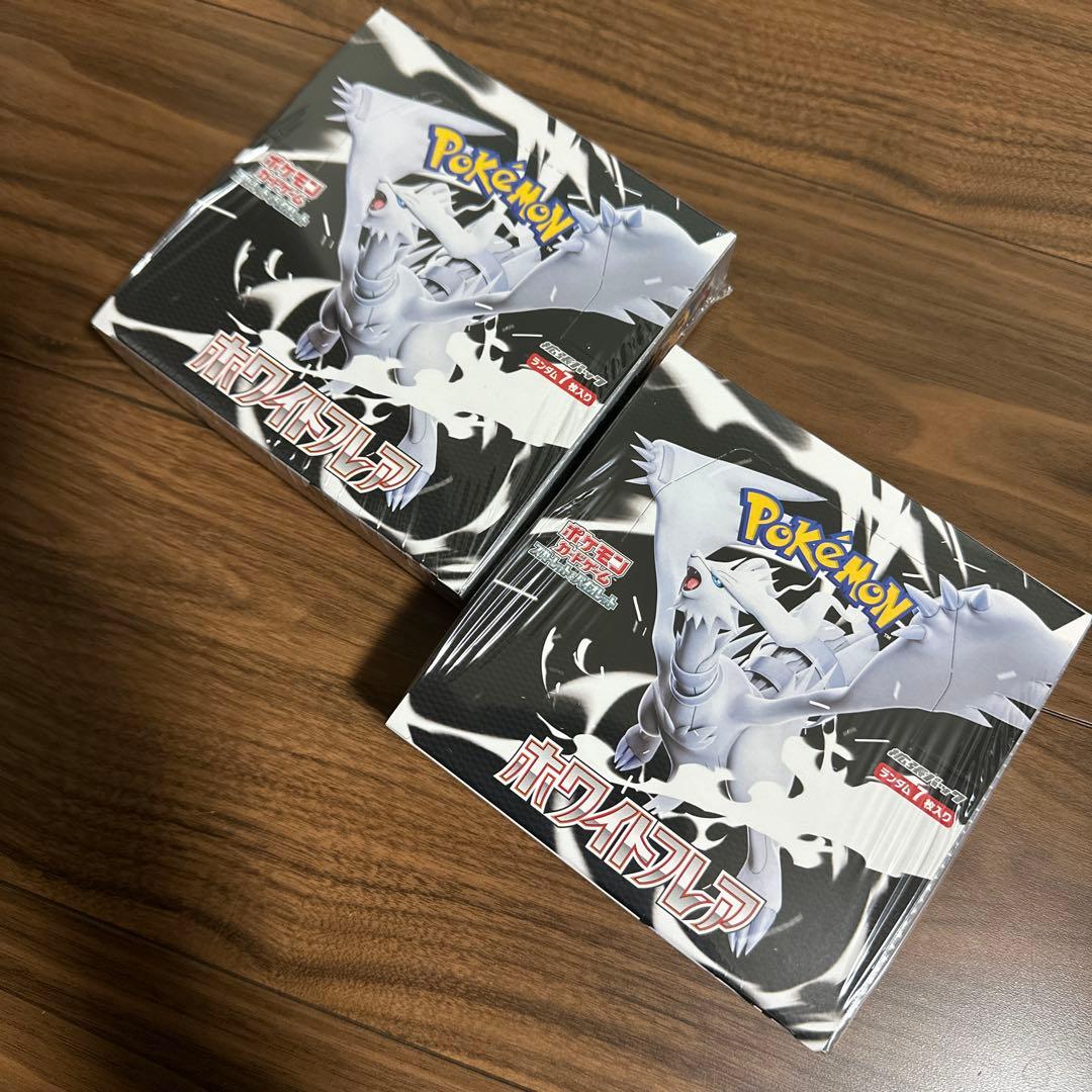 ポケモンカードゲーム ホワイトフレア　シュリンク付き　2BOX