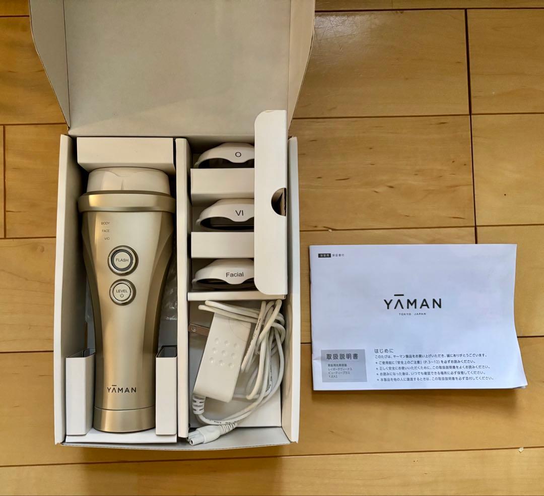 YA-MAN レイボーテヴィーナス ビューティープラス