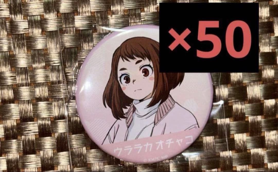 ヒロアカ 麗日お茶子 缶バッジ