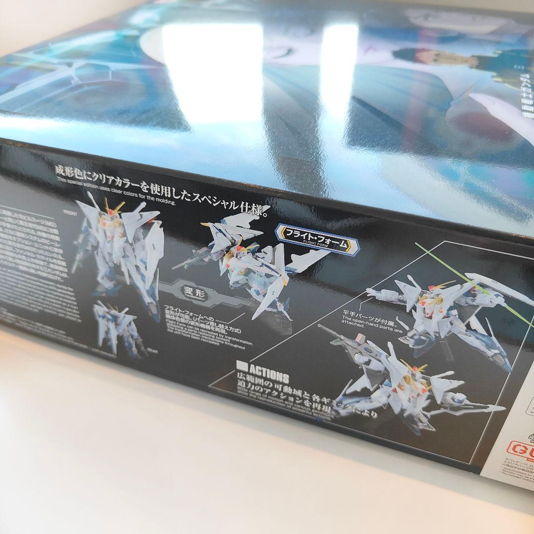 新品・限定】HG クスィーガンダム クリアカラー 劇場公開記念