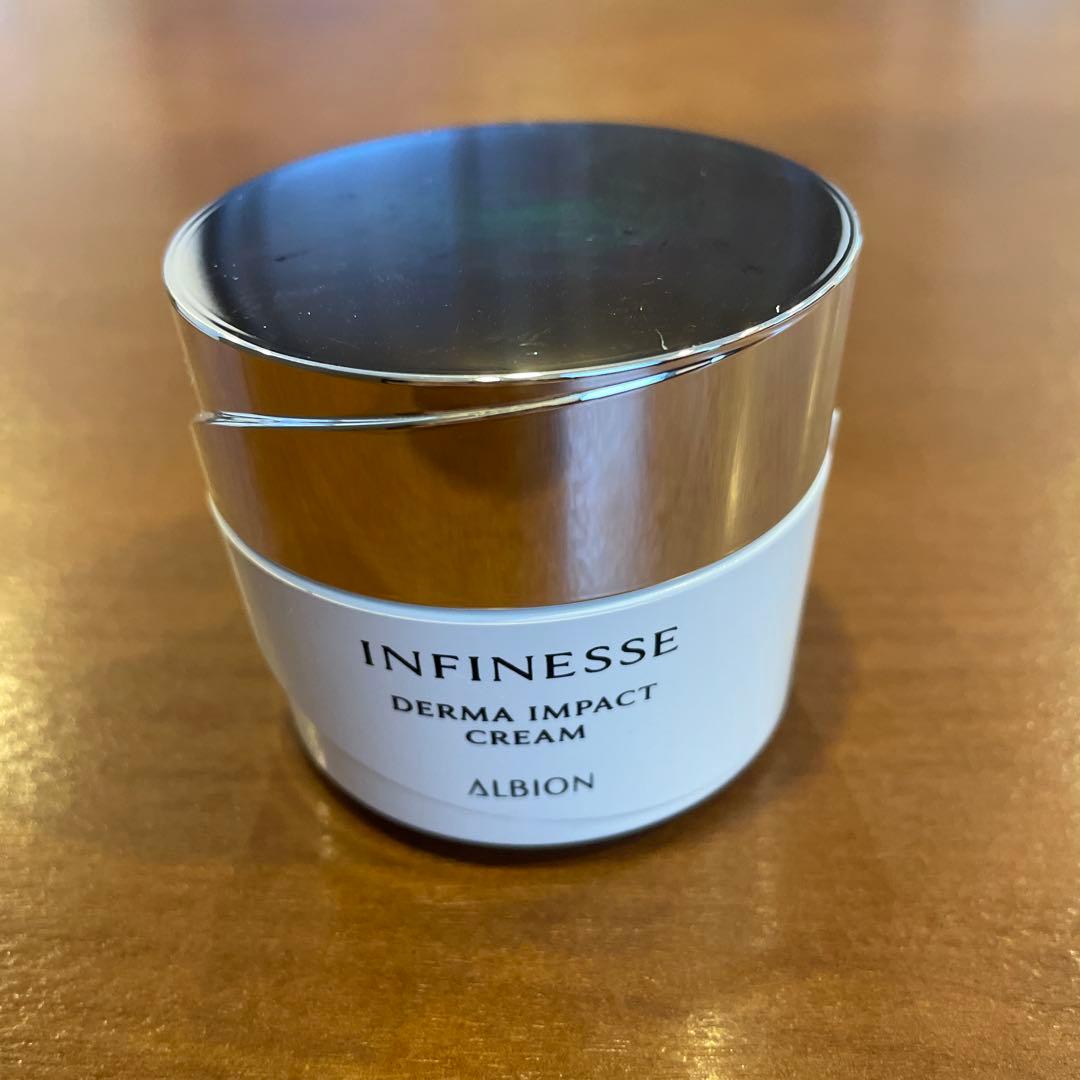 アルビオン　アンフィネスダーマインパクトクリーム