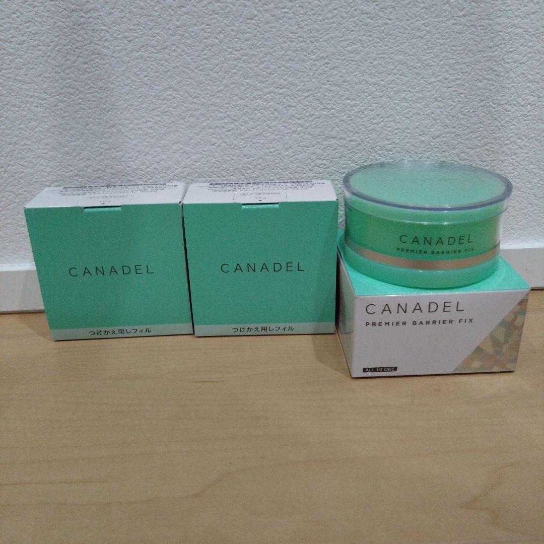 CANDEL PREMIER BARRIER FIX 3個セット