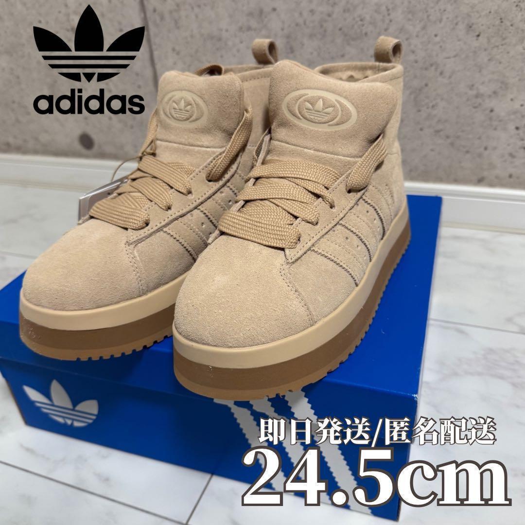 新品✨adidas キャンパス 00sウィンター ミッドシューズ24.5cm