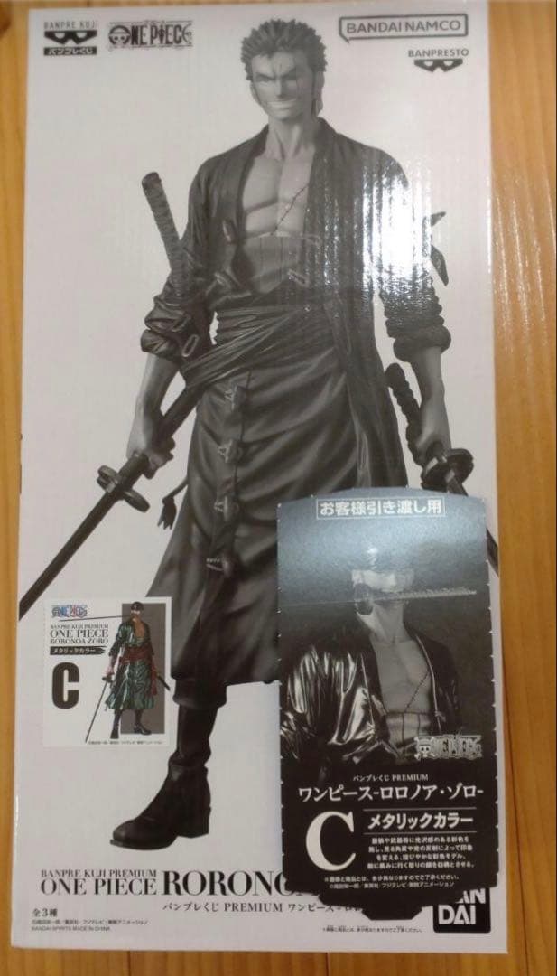 【即日発送】ワンピース　フィギュア　バンプレくじ　ゾロ　C賞　メタリックカラー