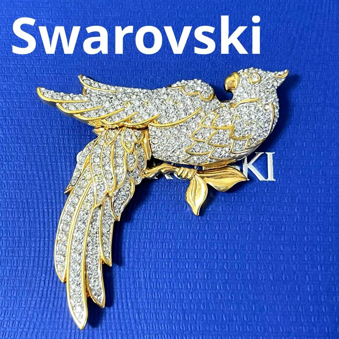 スワロフスキー　ブローチ　オウム　鳥　パヴェ　ゴールド　正規品　美品　箱付
