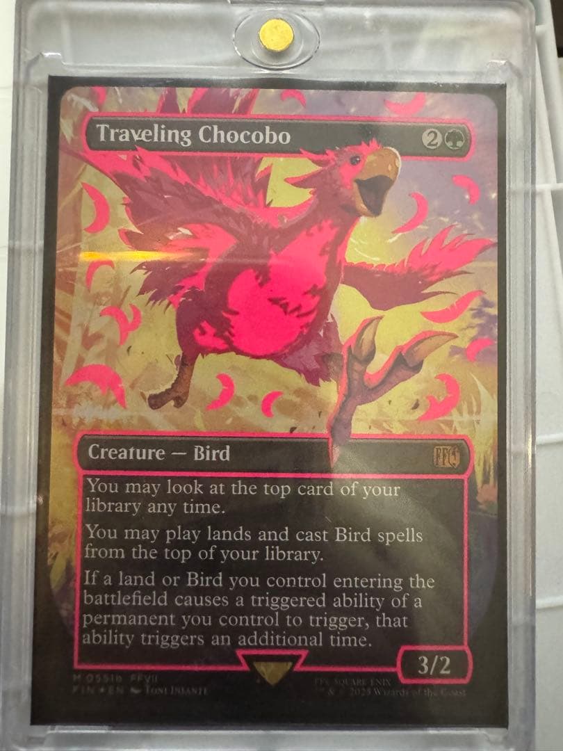 旅するチョコボ ネオンインク赤 foil ピンク