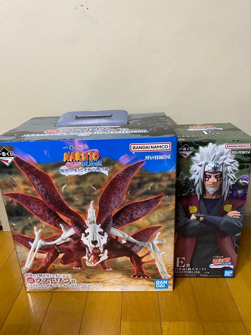 一番くじ　NARUTO-ナルト- 疾風伝 輪廻の嘆きと平和の懸け橋　翌日発送