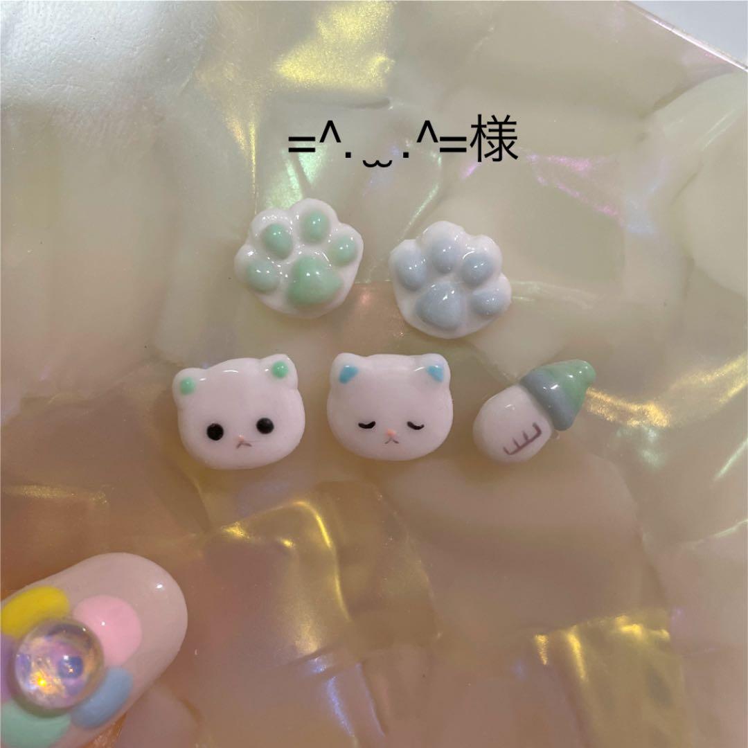 3dネイルパーツ ネイル ネイルパーツ 白猫 ねこ 赤ちゃん 肉球 哺乳瓶 猫