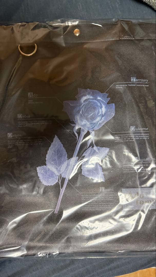 Ado 合皮トートバッグ