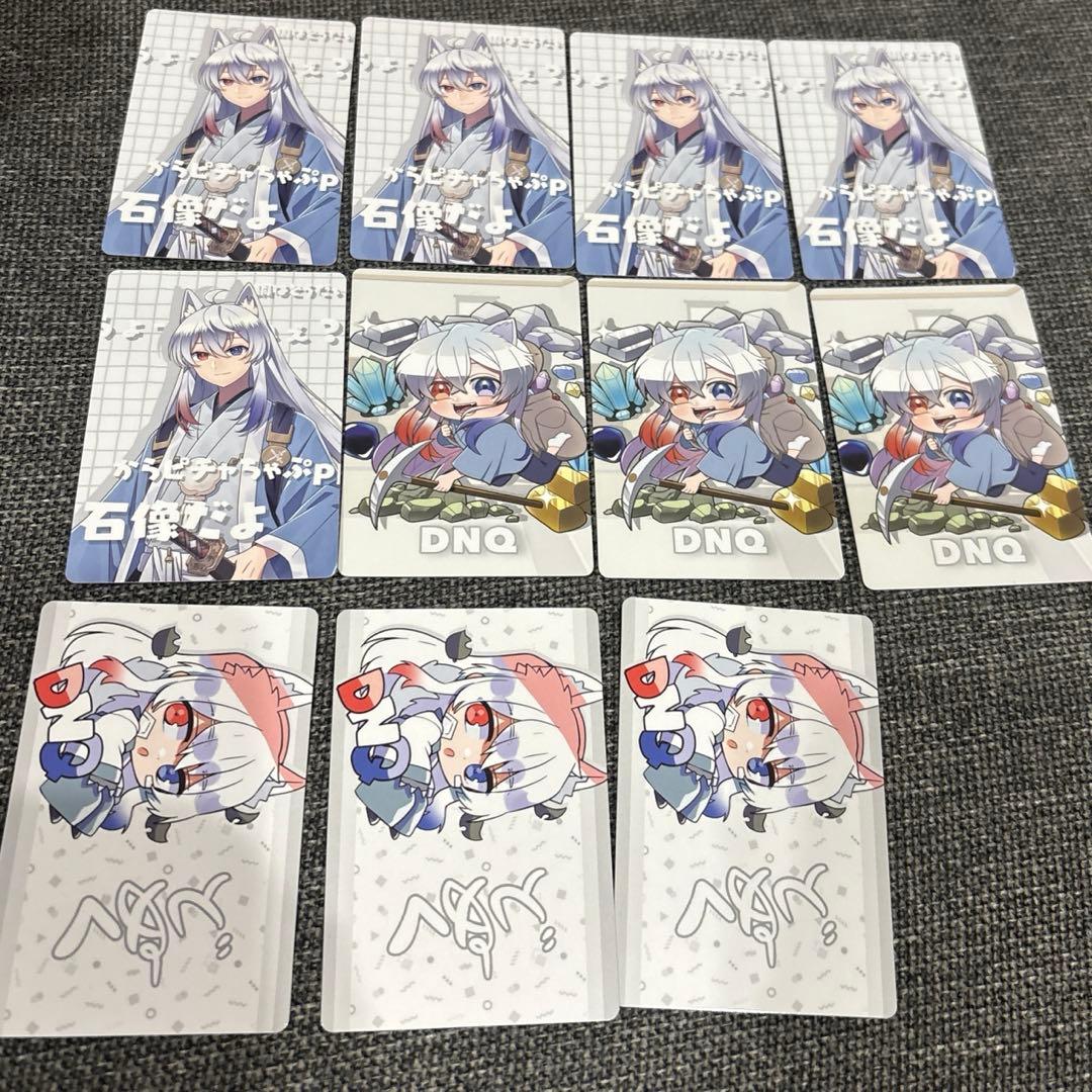 からぴち どぬく 展示会 トレカ - メルカリ