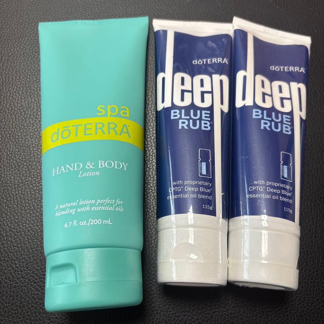 ドテラ　クリーム3本セット