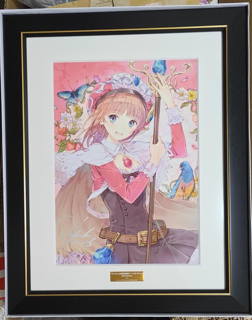 アトリエ 20周年記念アートコレクション第2弾　ロロナのアトリエ