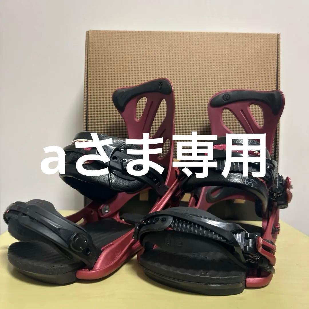 FLUX GS ビンディング レッド/ブラック 箱あり　SMサイズ スノーボードバインディング ｜ GS | FLUX ONLINE STORE