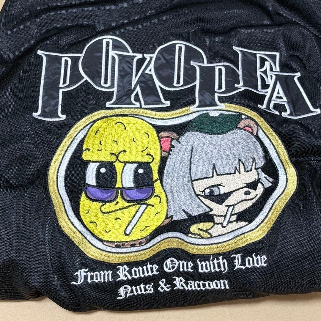 ぽこピー×SPINNS マイルドジャージ　上