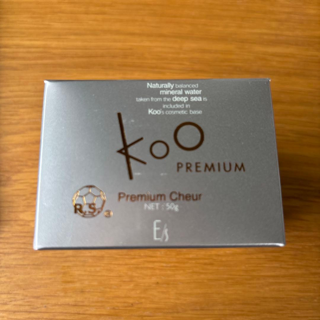 最終価格【未開封】kooプレミアムシュール50g 深層海洋水配合の高保湿クリーム