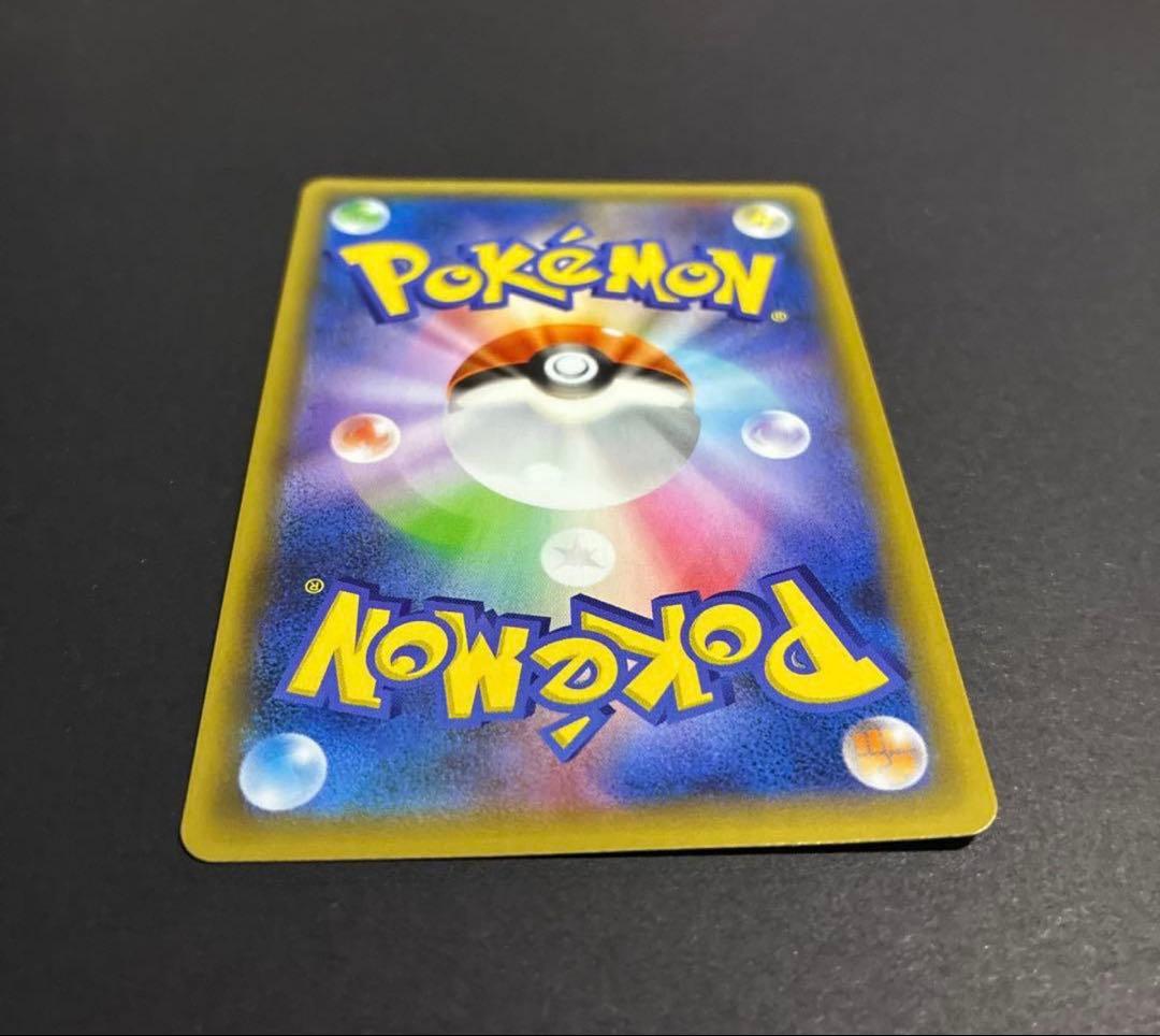 リザードン プロモカードパック 25th ANNIVERSARY - メルカリ