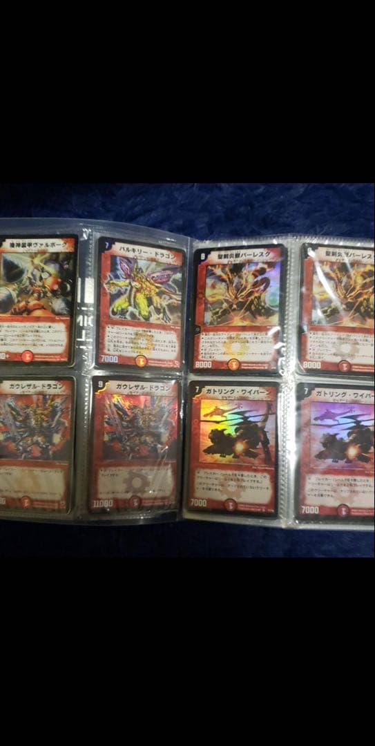 デュエルマスターズ まとめ売り 総枚数約11000枚 総重量約20kg