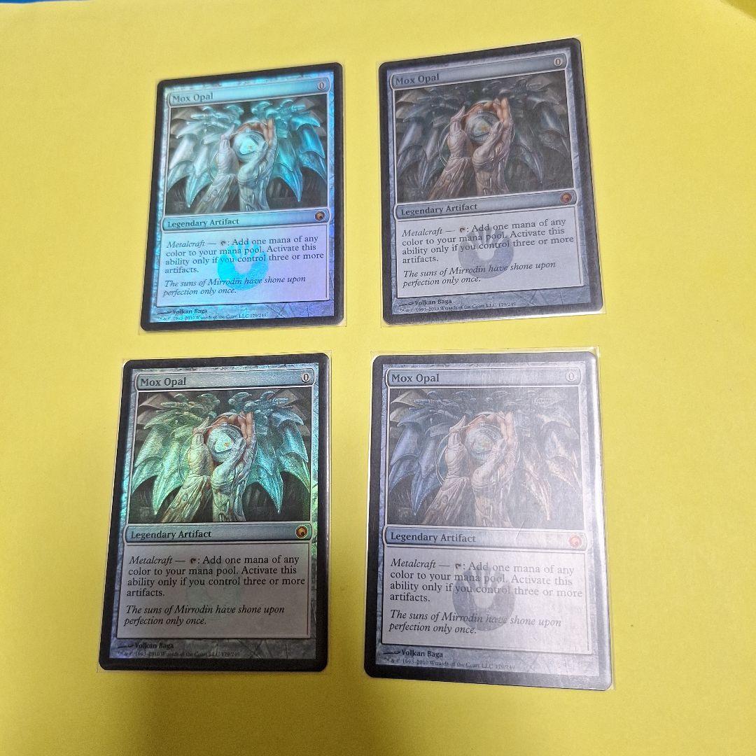 mtg オパールのモックス　初版　英語版 foil 4枚セット 2026年最新】オパールのモックスの人気アイテム - メルカリ