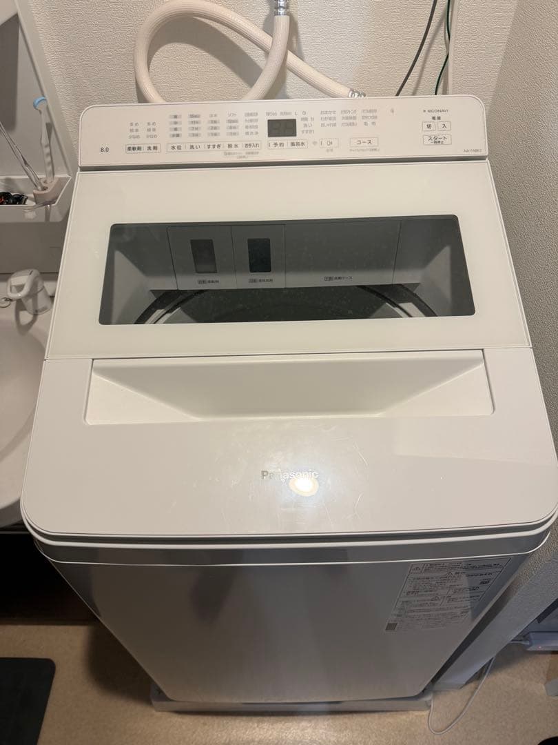 Panasonic NA-FA8K2-W 縦型洗濯機 本体 ホワイト