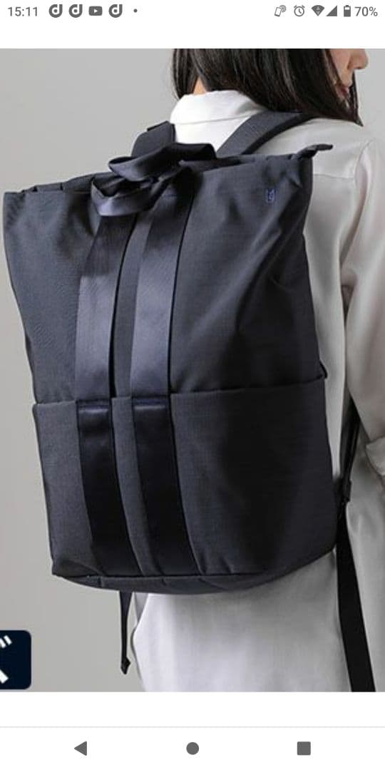 MILESTO STLAKTミレスト ストラクト Lサイズ ヘザーネイビー