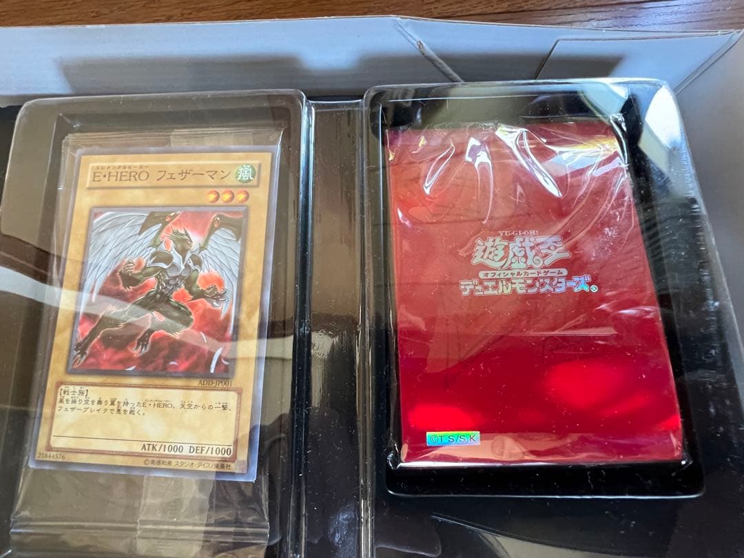 遊戯王GX アカデミーデュエルディスク 通常版 - メルカリ