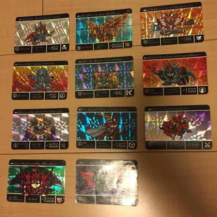 SDガンダム カードダス 1 Amazon | SDガンダムカードダス 本弾(ワールド) パート5 168 ZZ