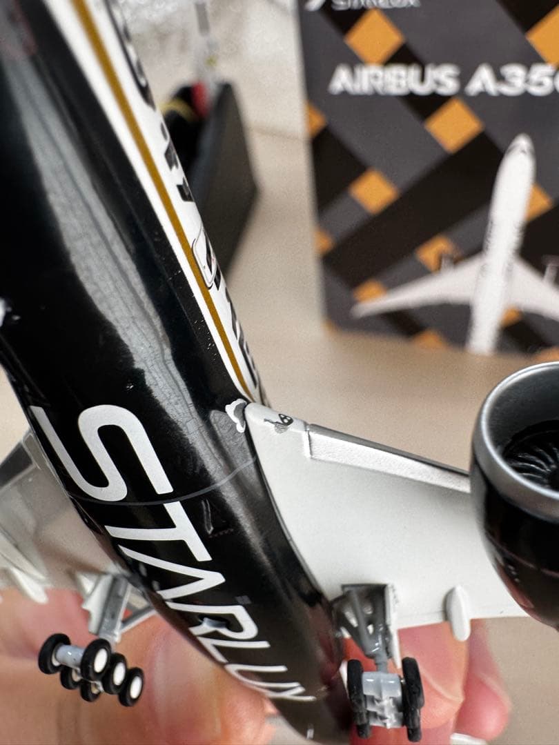 スターラックス航空 A350-1000カーボン塗装 1/400 - メルカリ