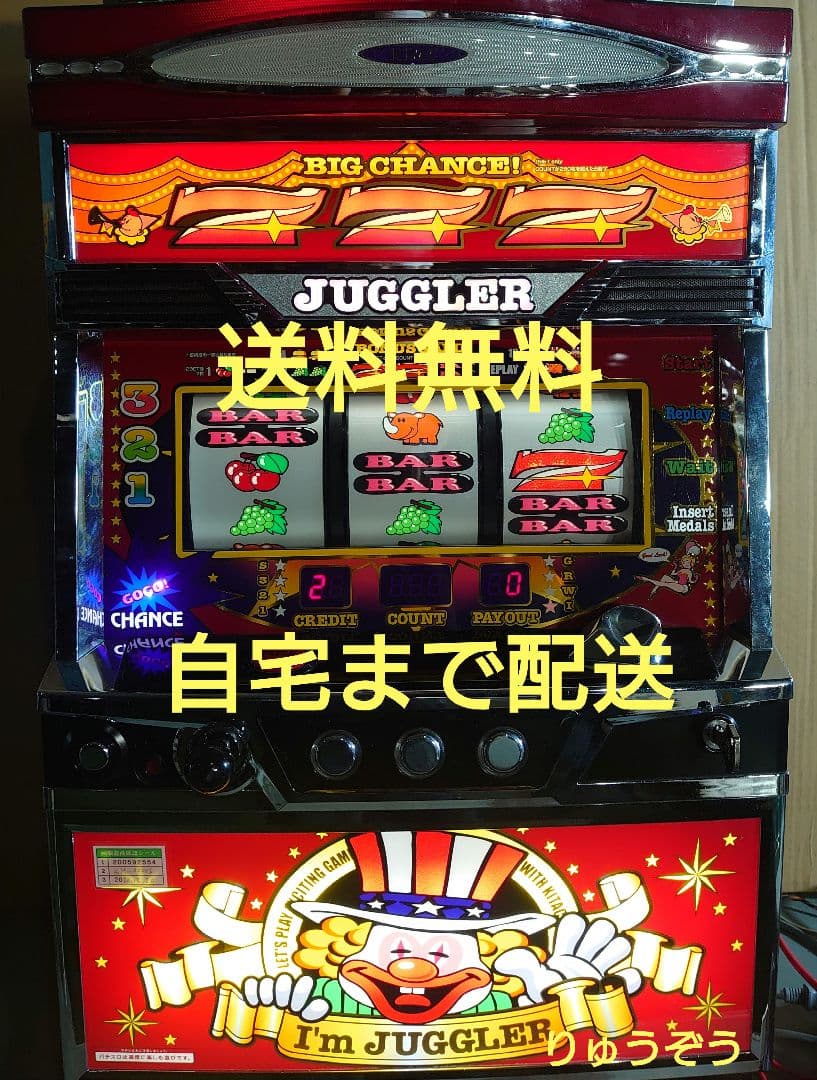 @プロフィール確認願います。 パチスロ実機 6号機アイムジャグラー