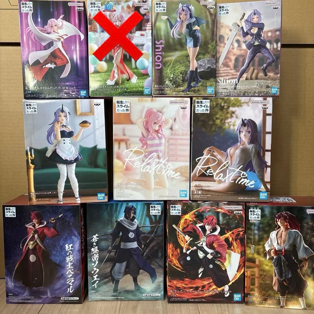 転スラ 未開封フィギュア10体セット