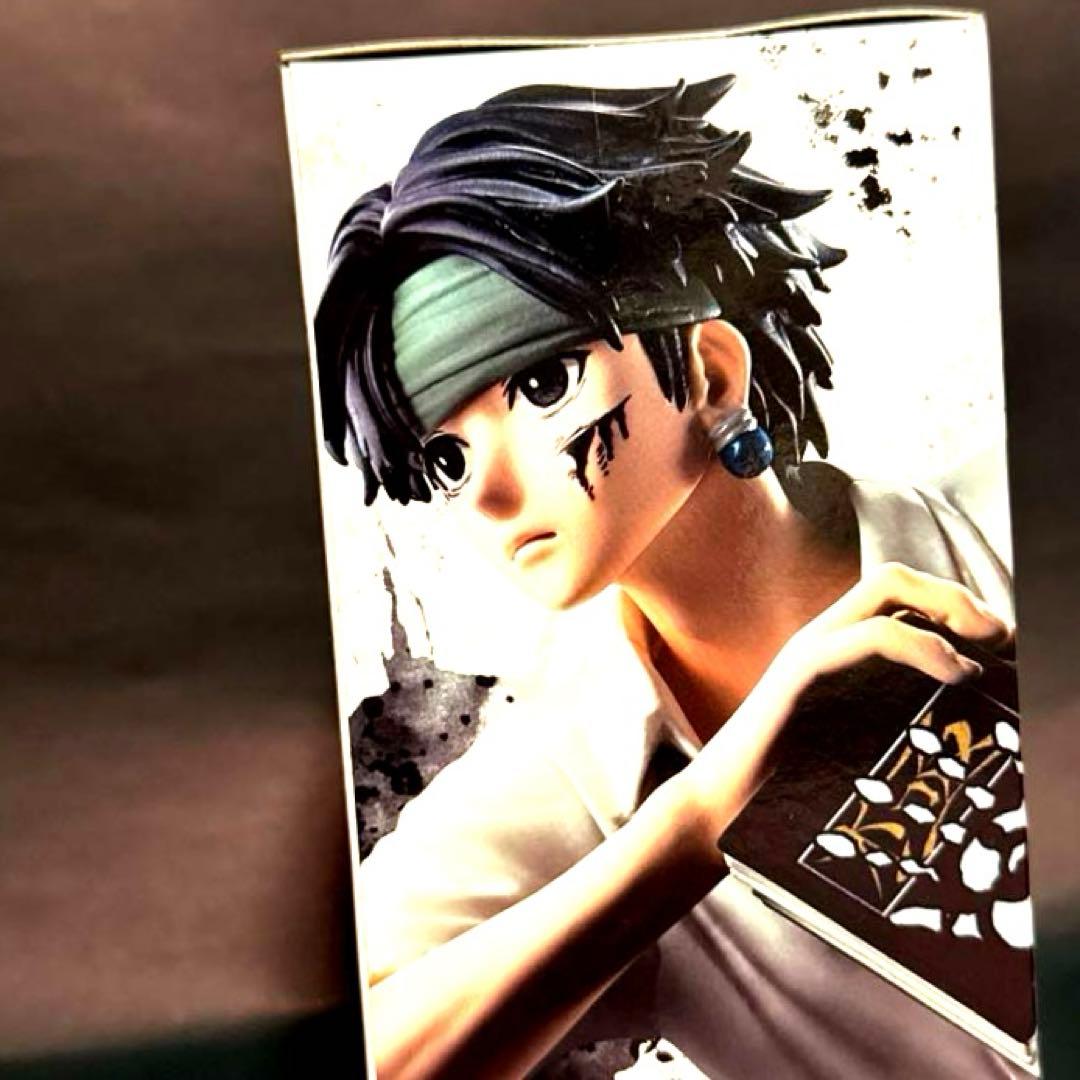 HUNTER×HUNTER HUNTING ARCHIVESクロロ 盗賊の極意 - メルカリ