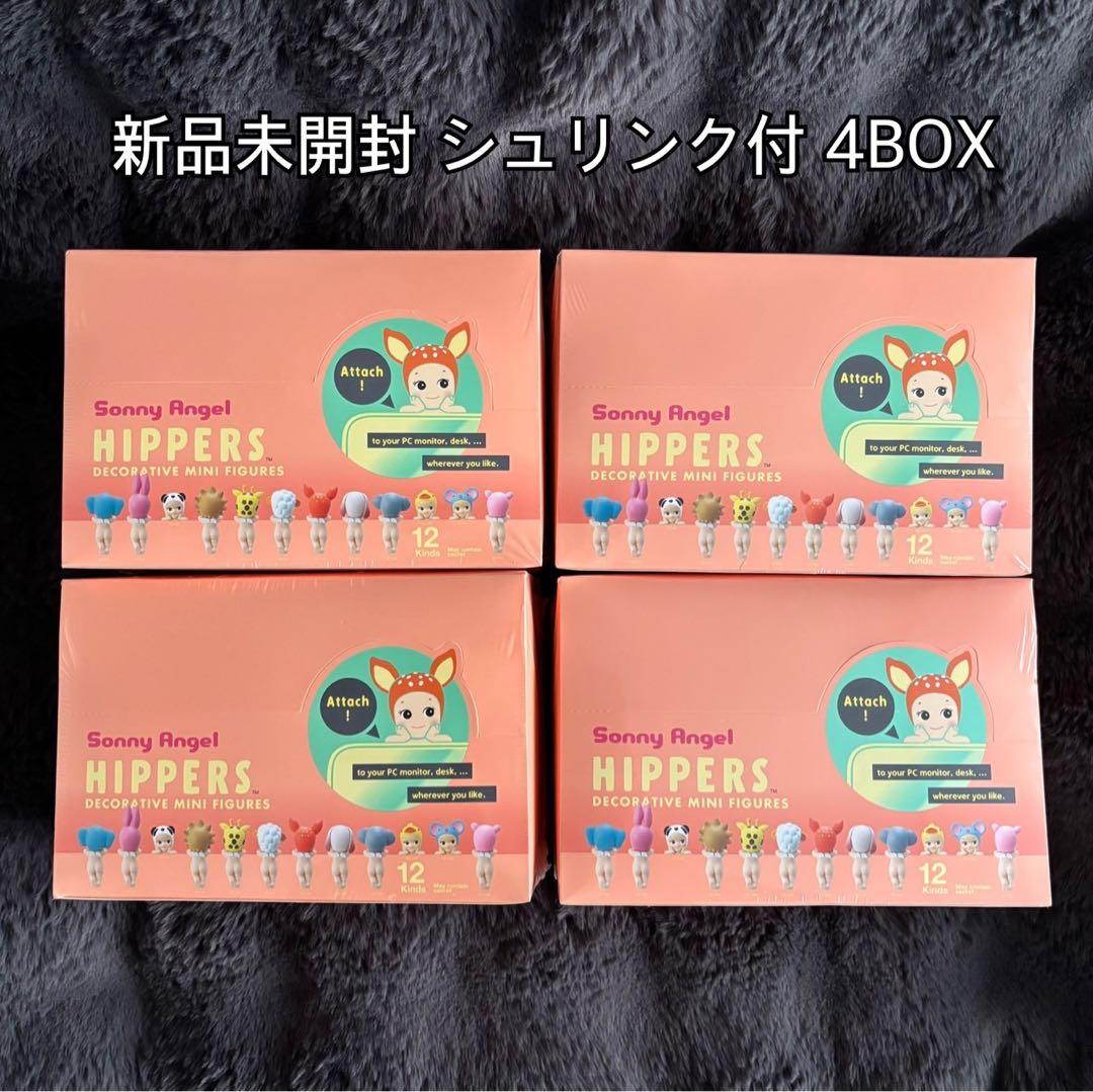 ソニーエンジェル ヒッパーズ アソートボックス ハーベストシリーズ Sonny Angel ヒッパーズ ハーベスト シリーズ | Sonny Angel Store